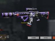 DataNumen Office Repair(office文件修复工具) 4.1.0.0 官方版